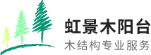 泳池除濕機-恒溫恒濕機-精密空調(diào)-杭州松越環(huán)境科技有限公司